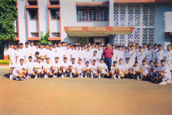 Satara Sainik School